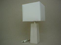 Keramická lampa PAN