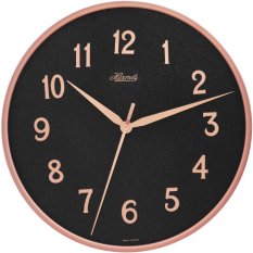 Hodiny nástěnné Hermle 30921-V52100